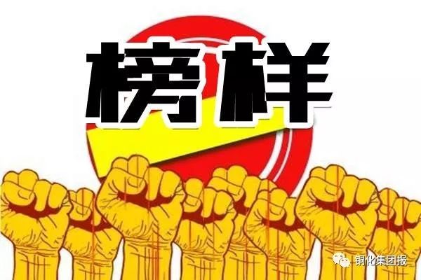 南宫NG28官网-不凡成绩非凡,相信品牌的实力
