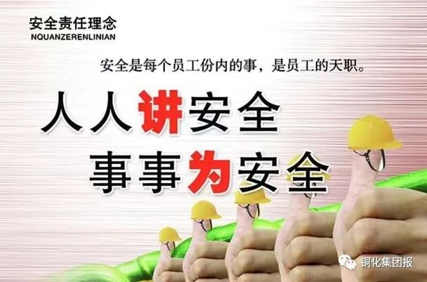 南宫NG28官网-不凡成绩非凡,相信品牌的实力