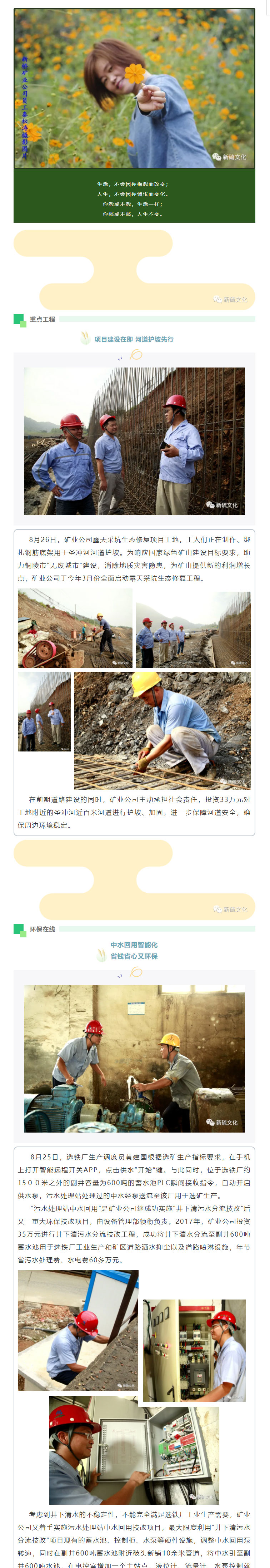 南宫NG28官网-不凡成绩非凡,相信品牌的实力