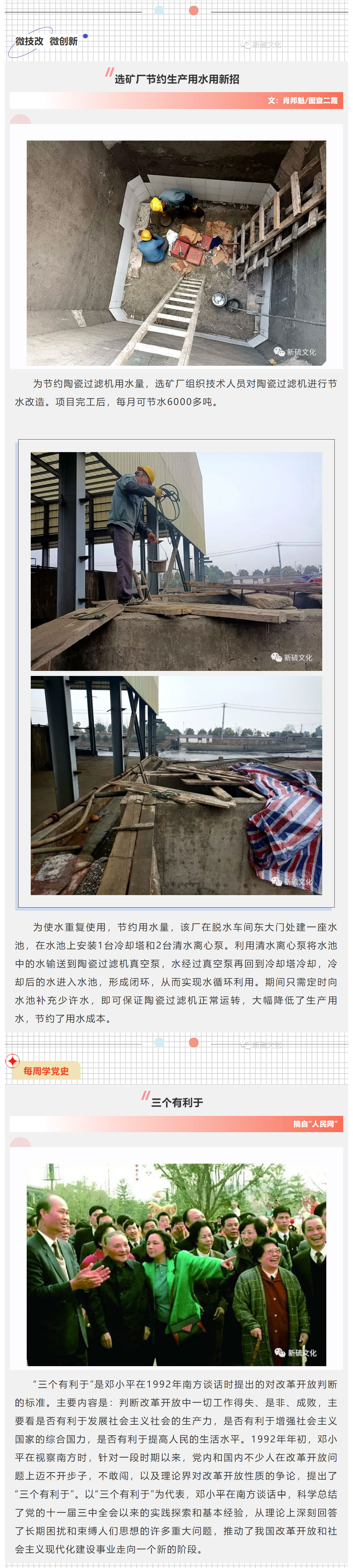 南宫NG28官网-不凡成绩非凡,相信品牌的实力