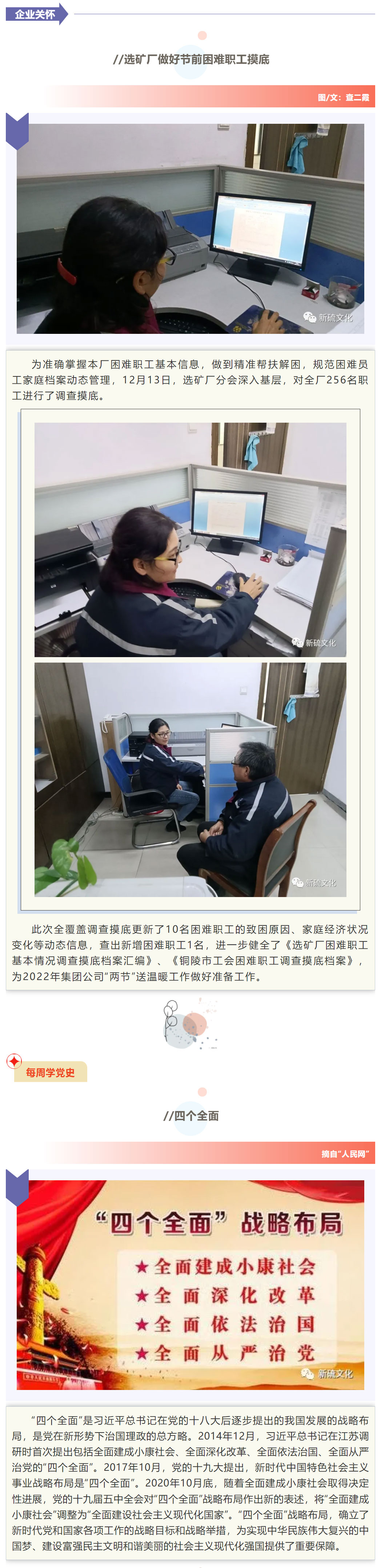 南宫NG28官网-不凡成绩非凡,相信品牌的实力