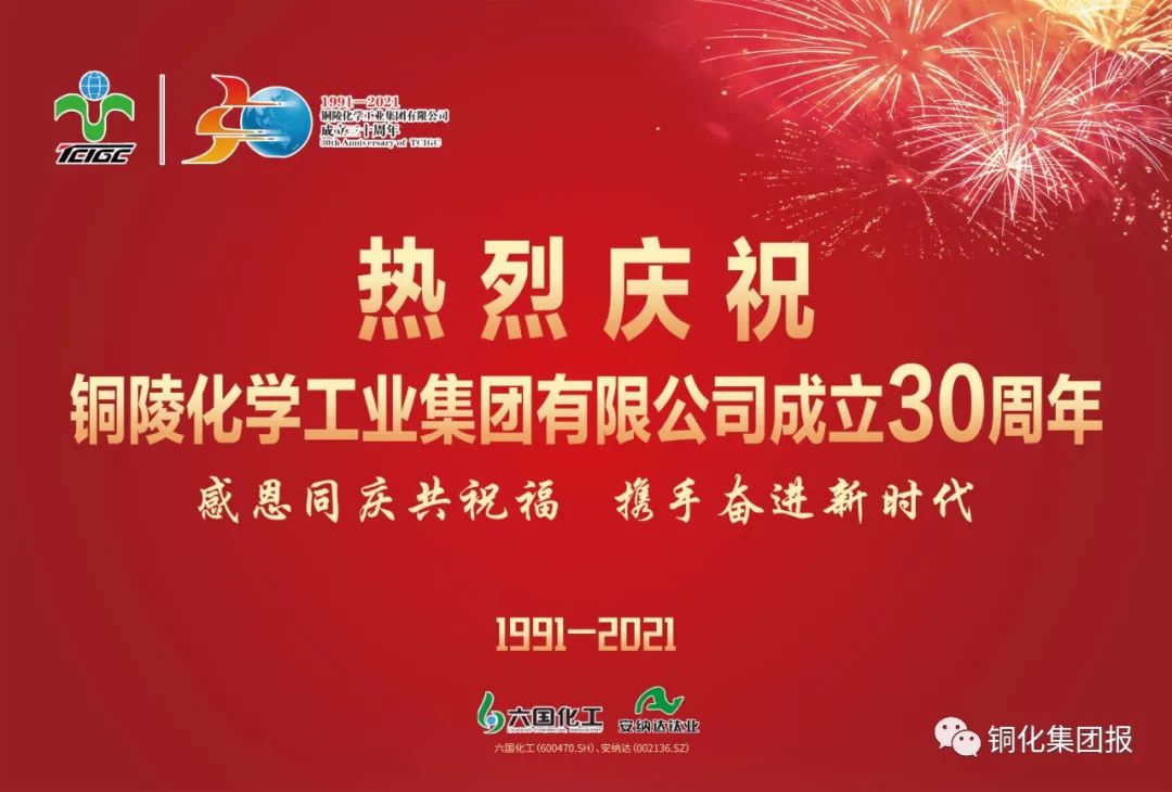 南宫NG28官网-不凡成绩非凡,相信品牌的实力