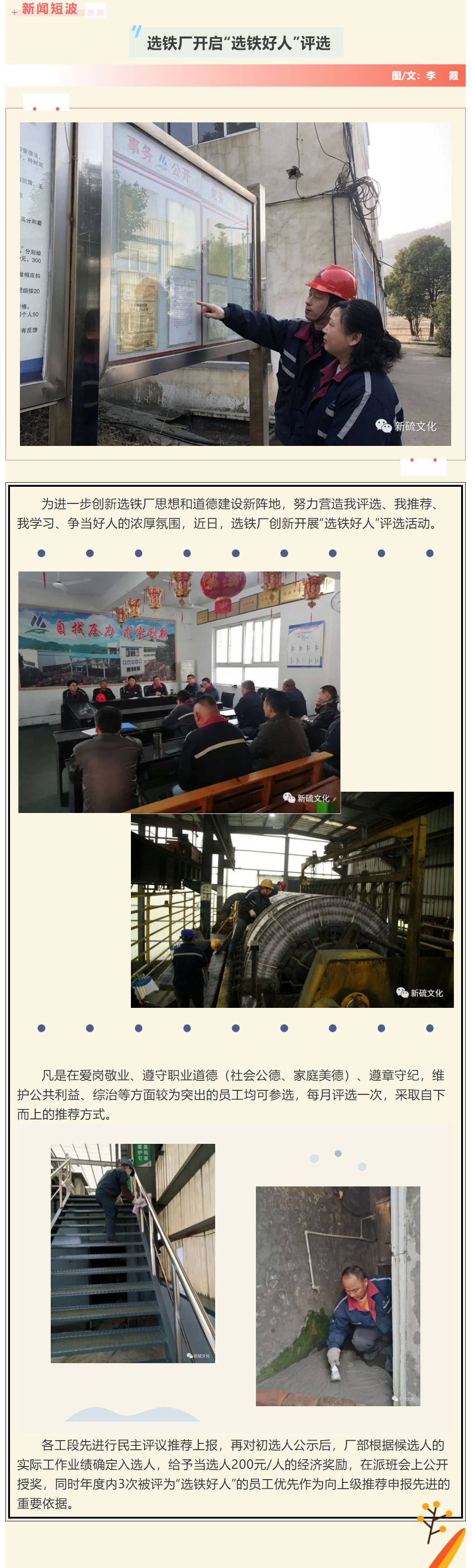 南宫NG28官网-不凡成绩非凡,相信品牌的实力