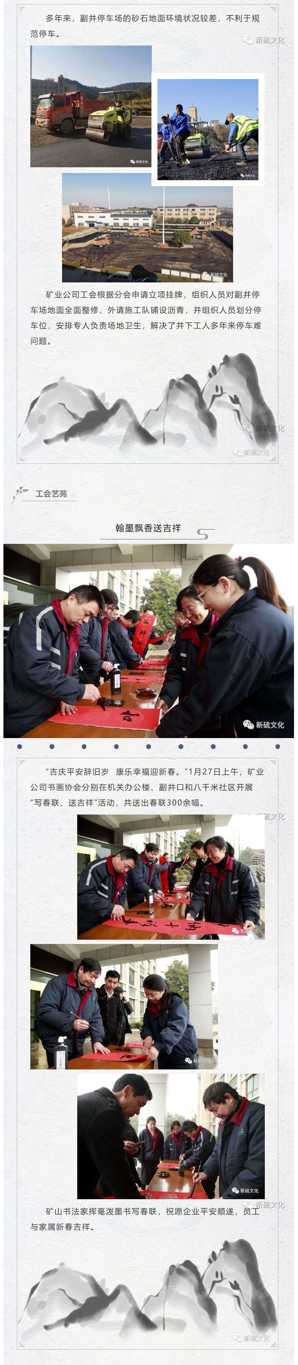 南宫NG28官网-不凡成绩非凡,相信品牌的实力