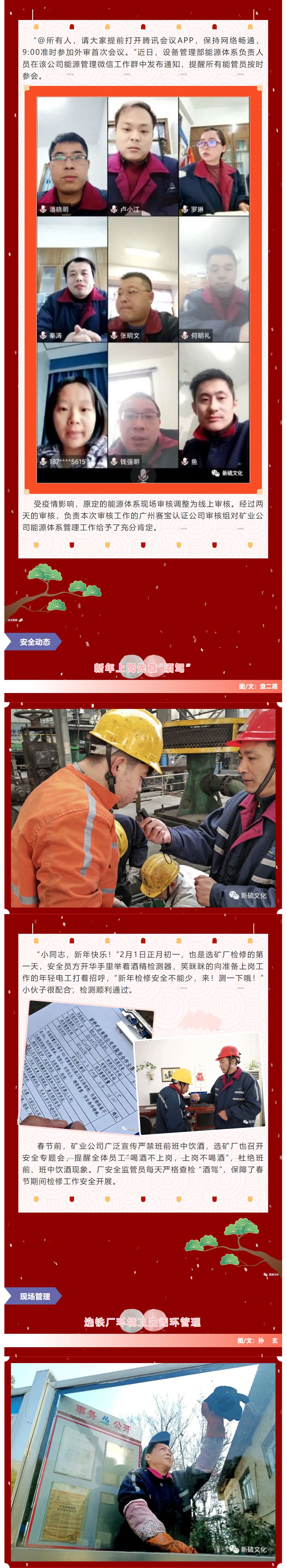 南宫NG28官网-不凡成绩非凡,相信品牌的实力