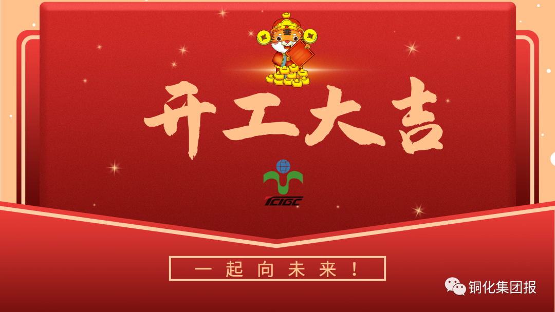 南宫NG28官网-不凡成绩非凡,相信品牌的实力