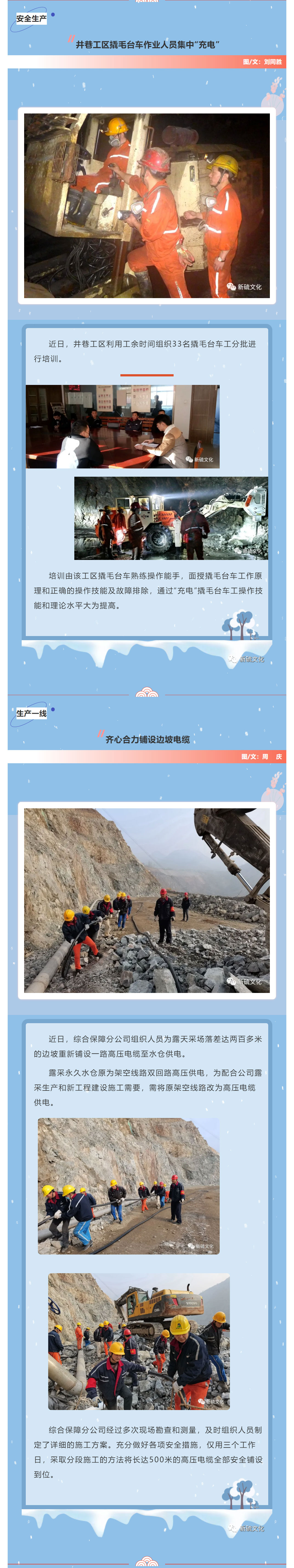 南宫NG28官网-不凡成绩非凡,相信品牌的实力
