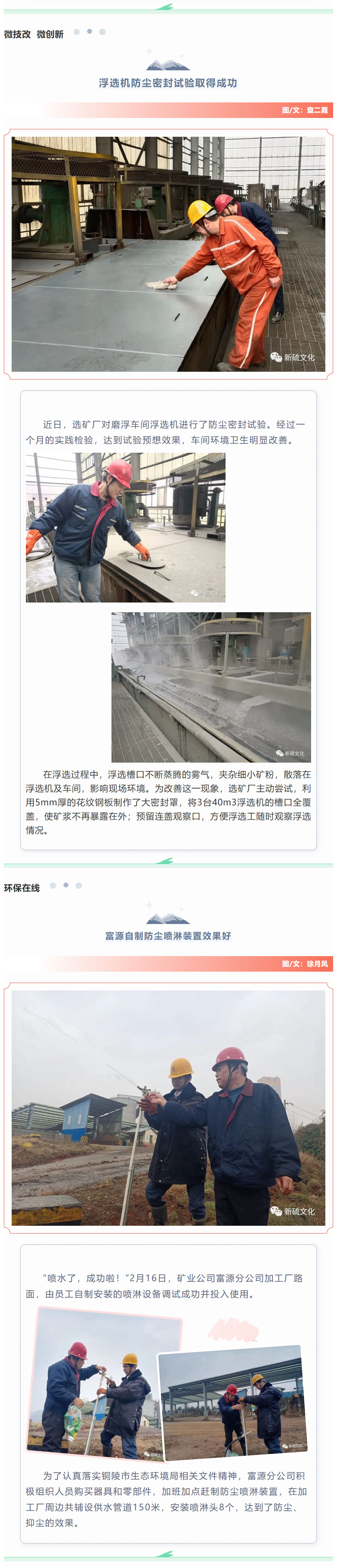 南宫NG28官网-不凡成绩非凡,相信品牌的实力