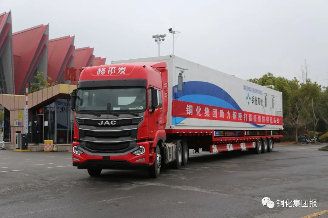 南宫NG28官网-不凡成绩非凡,相信品牌的实力