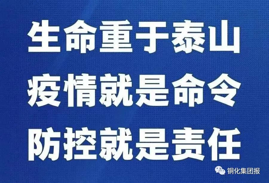 南宫NG28官网-不凡成绩非凡,相信品牌的实力