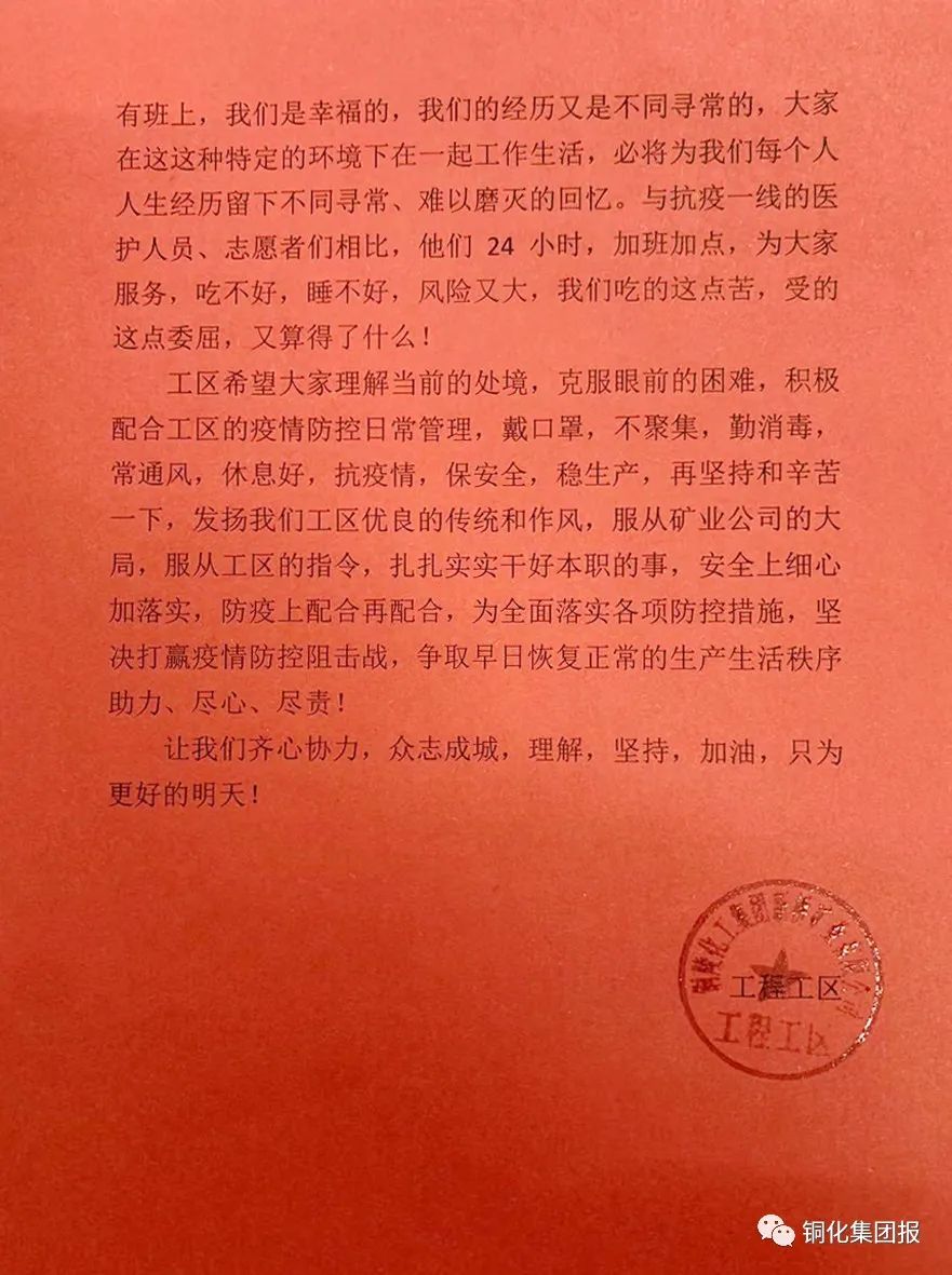 南宫NG28官网-不凡成绩非凡,相信品牌的实力