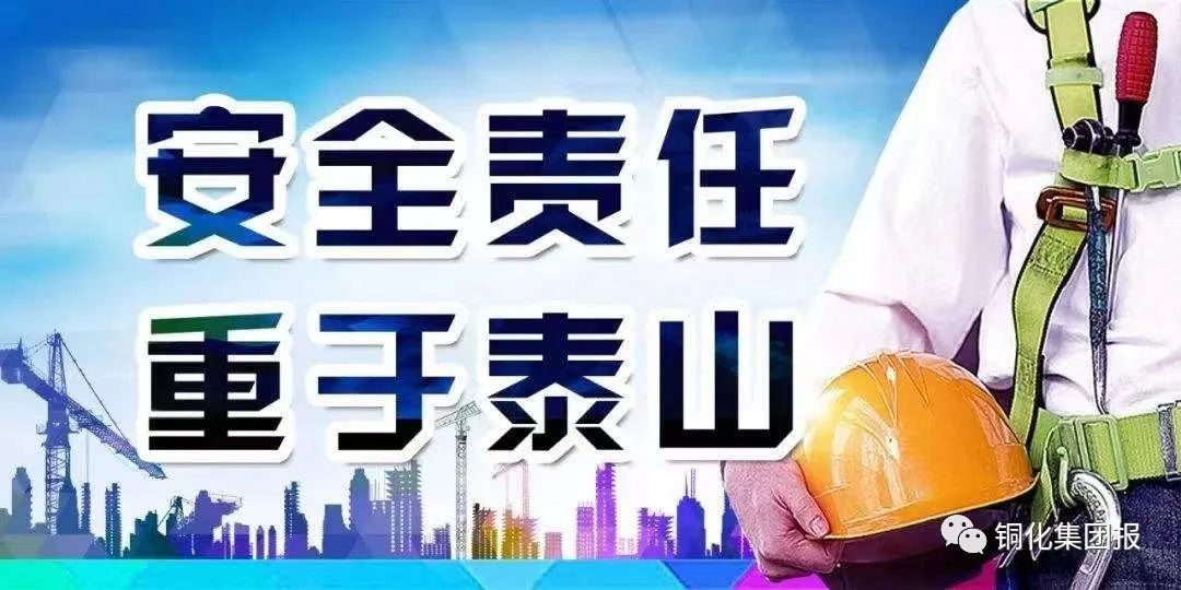 南宫NG28官网-不凡成绩非凡,相信品牌的实力