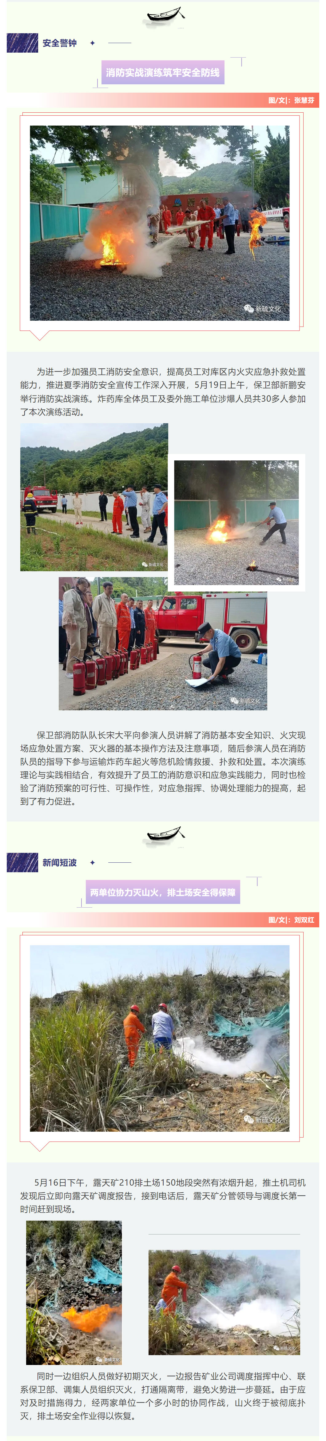 南宫NG28官网-不凡成绩非凡,相信品牌的实力