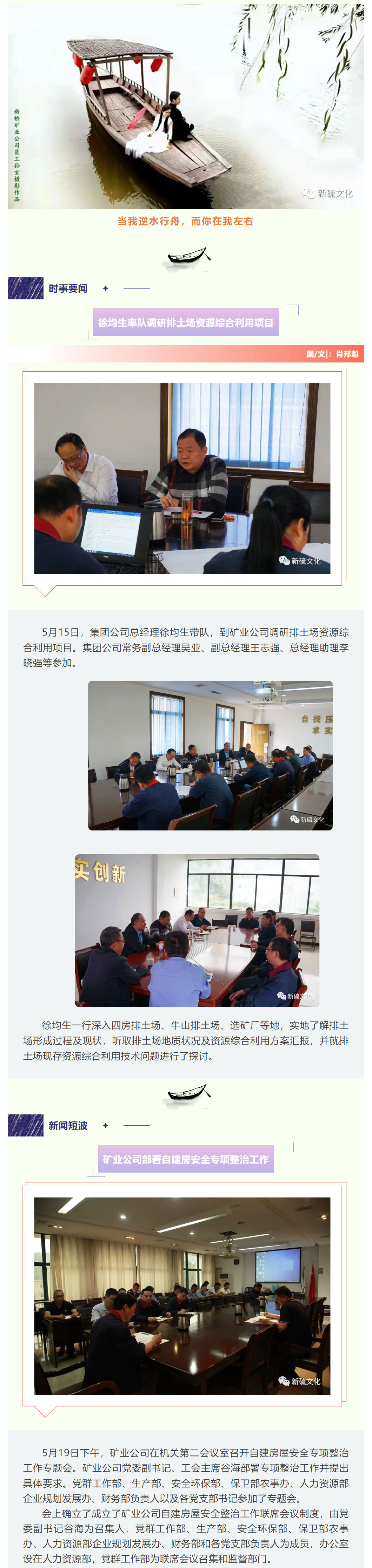 南宫NG28官网-不凡成绩非凡,相信品牌的实力