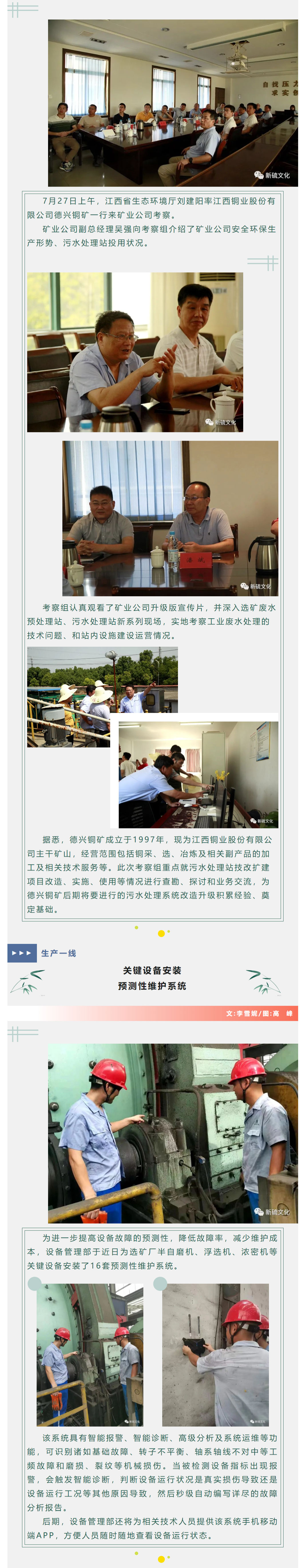 南宫NG28官网-不凡成绩非凡,相信品牌的实力