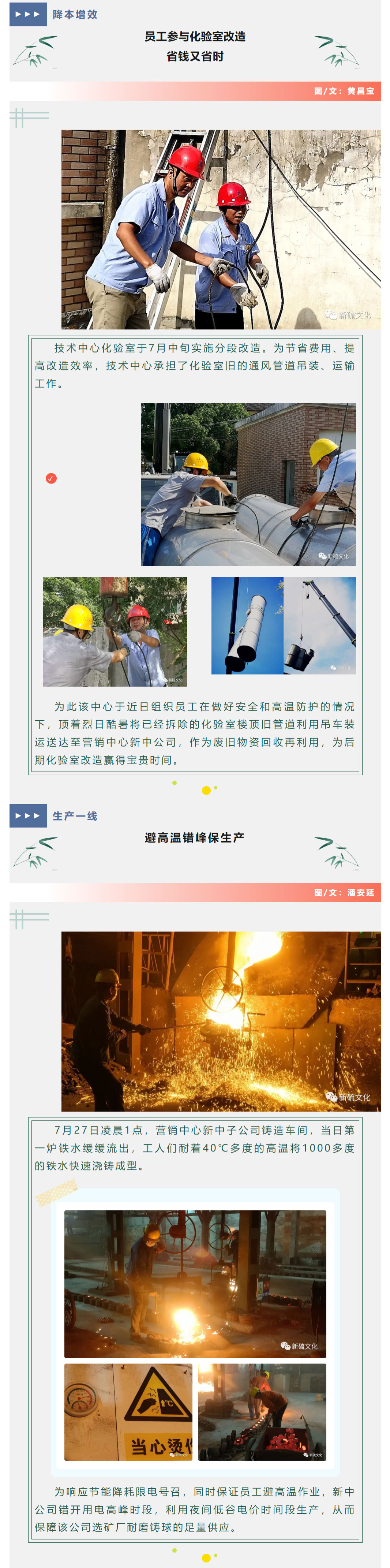 南宫NG28官网-不凡成绩非凡,相信品牌的实力