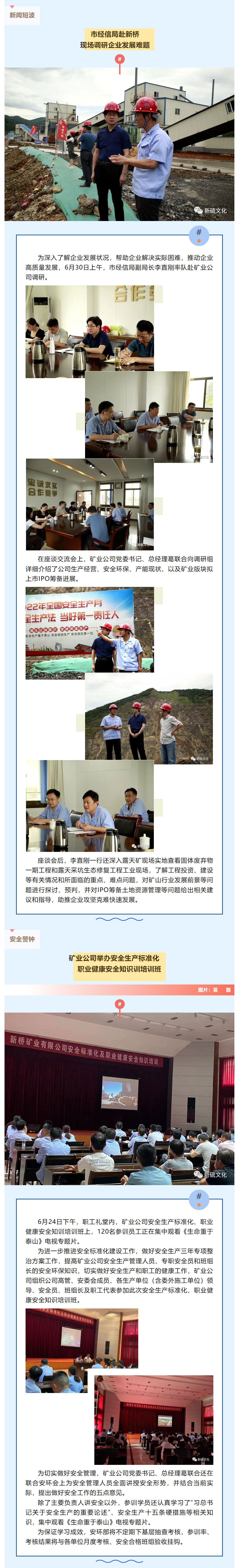 南宫NG28官网-不凡成绩非凡,相信品牌的实力