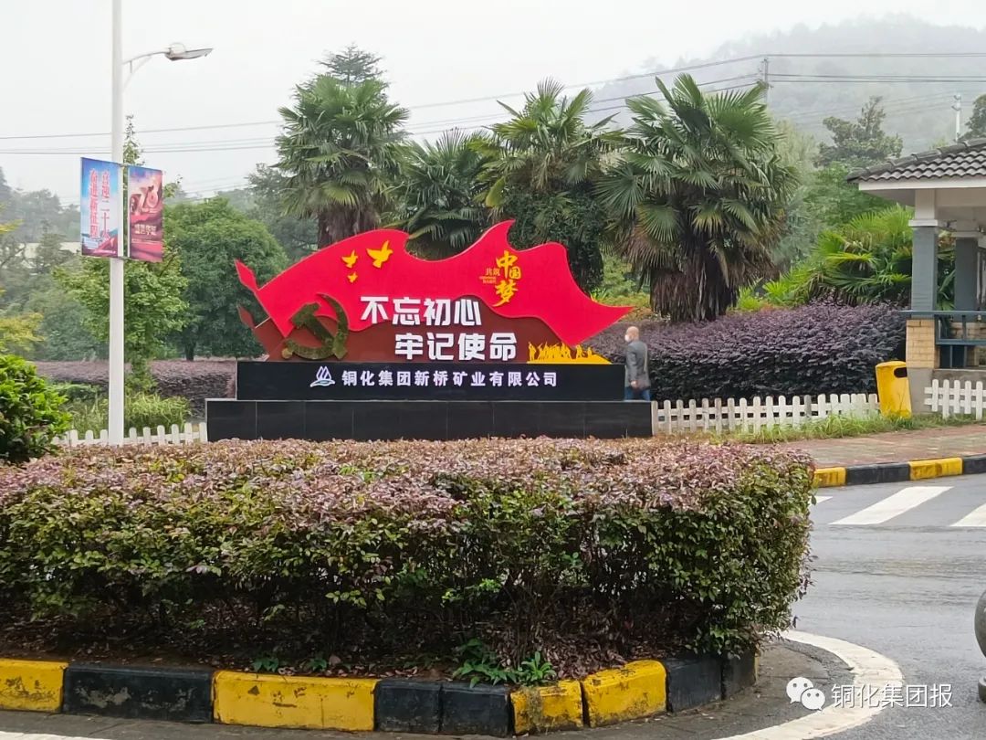 南宫NG28官网-不凡成绩非凡,相信品牌的实力