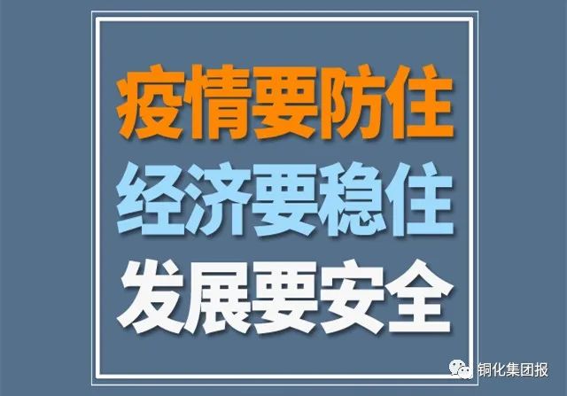南宫NG28官网-不凡成绩非凡,相信品牌的实力