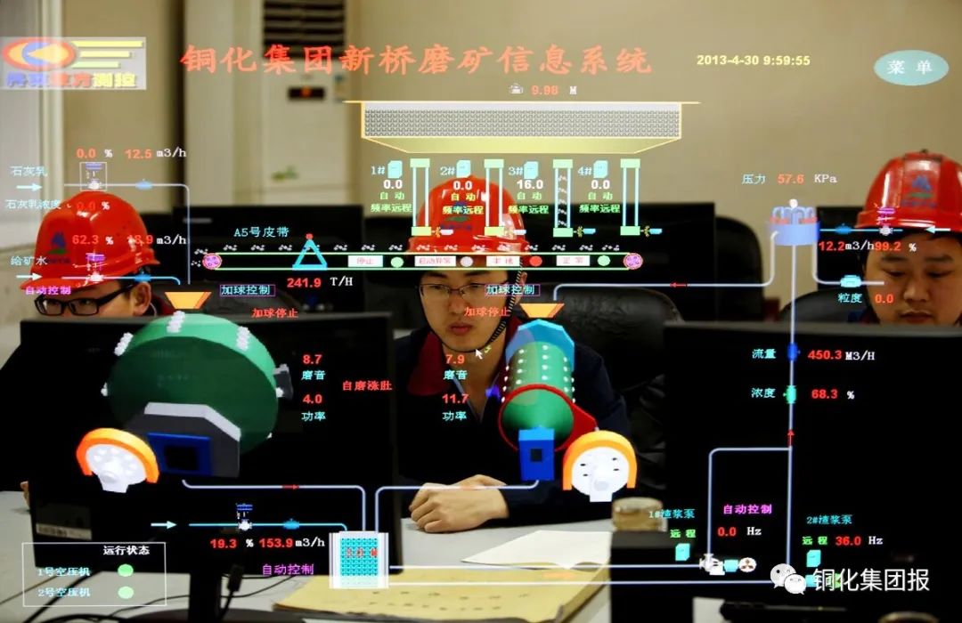 南宫NG28官网-不凡成绩非凡,相信品牌的实力