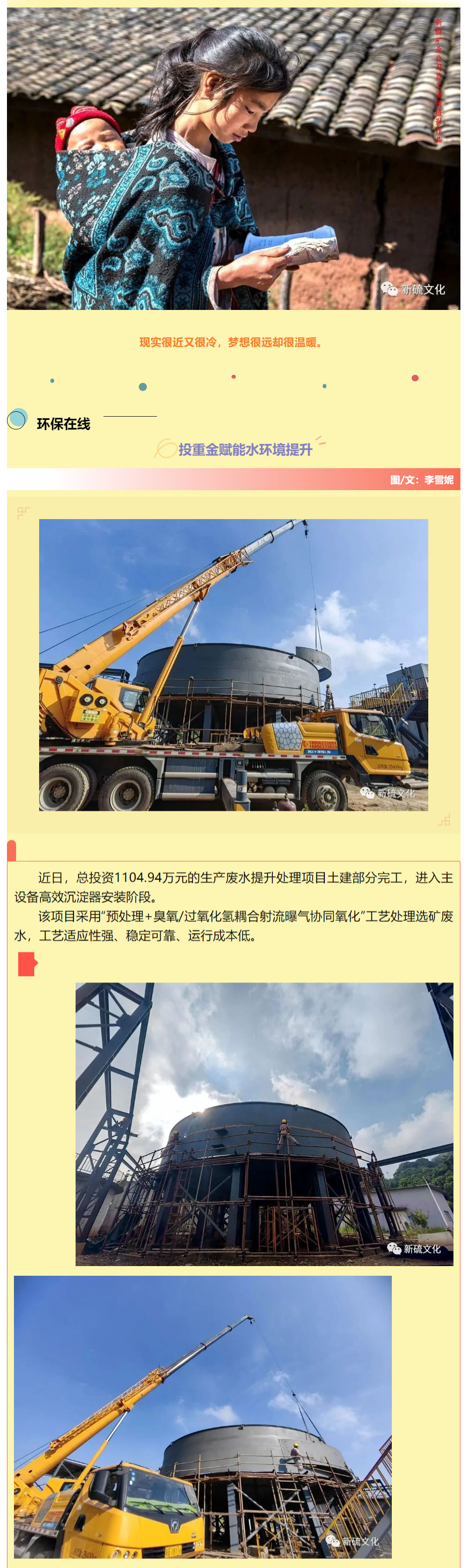 南宫NG28官网-不凡成绩非凡,相信品牌的实力