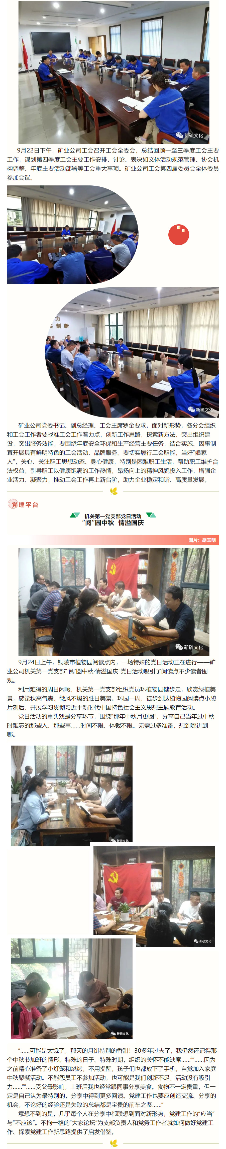 南宫NG28官网-不凡成绩非凡,相信品牌的实力