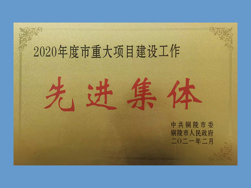 南宫NG28官网-不凡成绩非凡,相信品牌的实力
