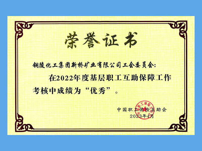 南宫NG28官网-不凡成绩非凡,相信品牌的实力