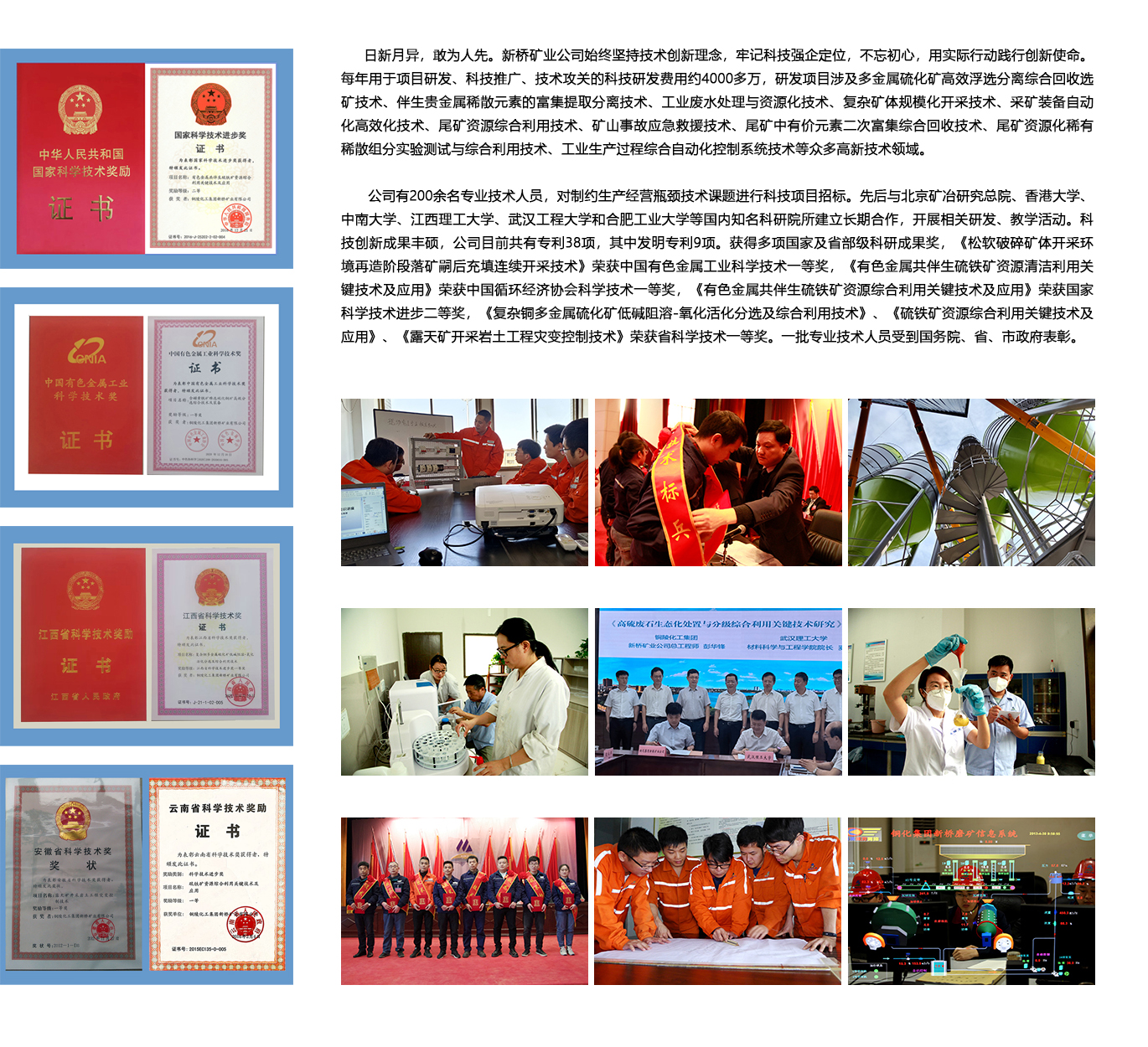 南宫NG28官网-不凡成绩非凡,相信品牌的实力