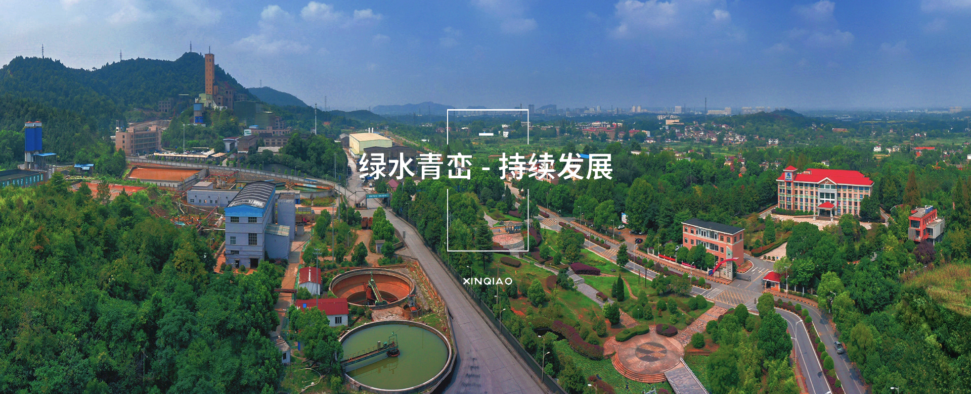 南宫NG28官网-不凡成绩非凡,相信品牌的实力