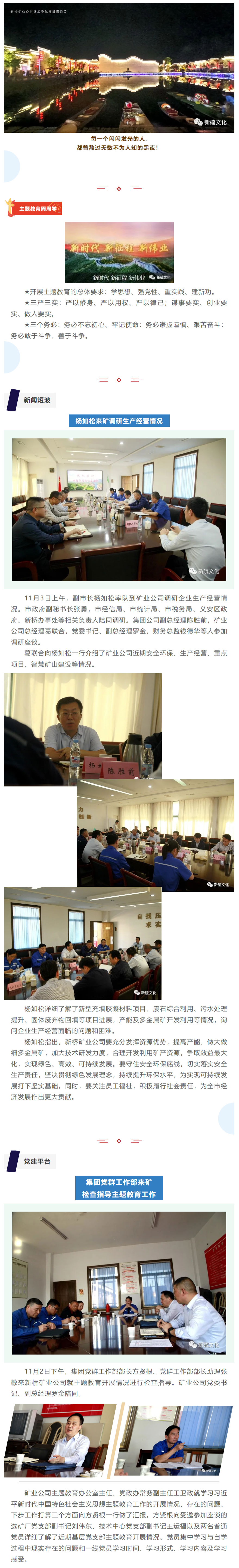 南宫NG28官网-不凡成绩非凡,相信品牌的实力