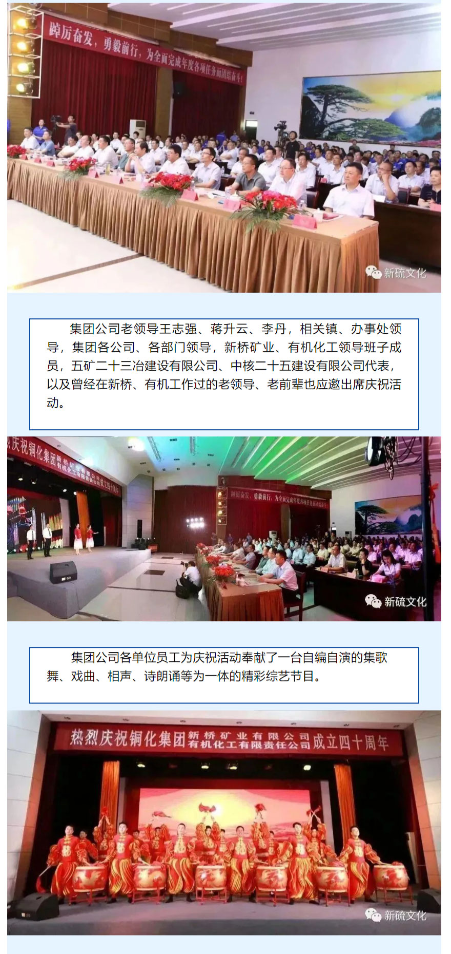 南宫NG28官网-不凡成绩非凡,相信品牌的实力