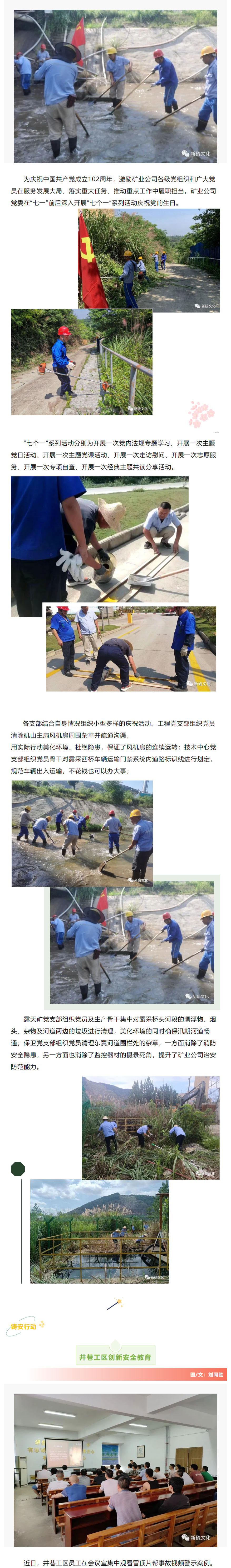 南宫NG28官网-不凡成绩非凡,相信品牌的实力