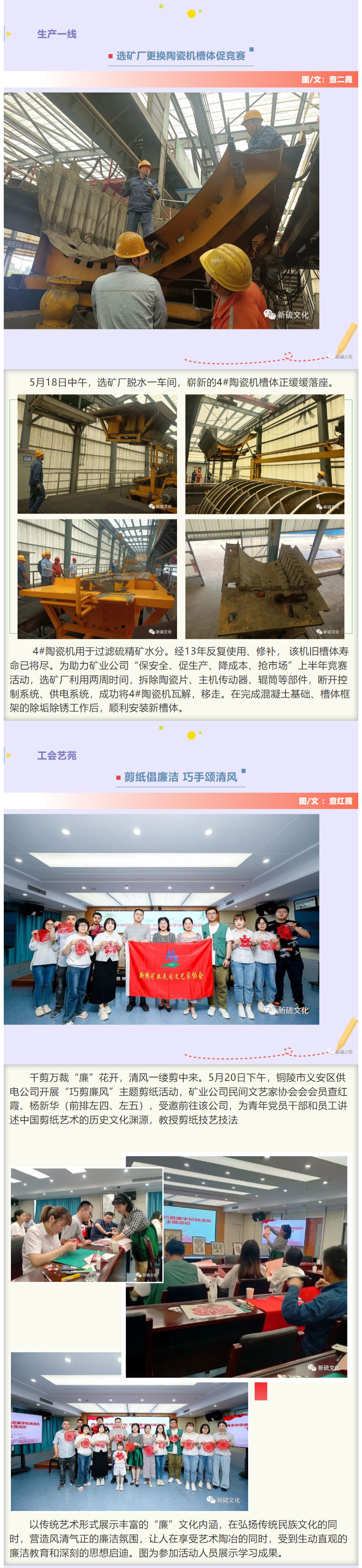 南宫NG28官网-不凡成绩非凡,相信品牌的实力