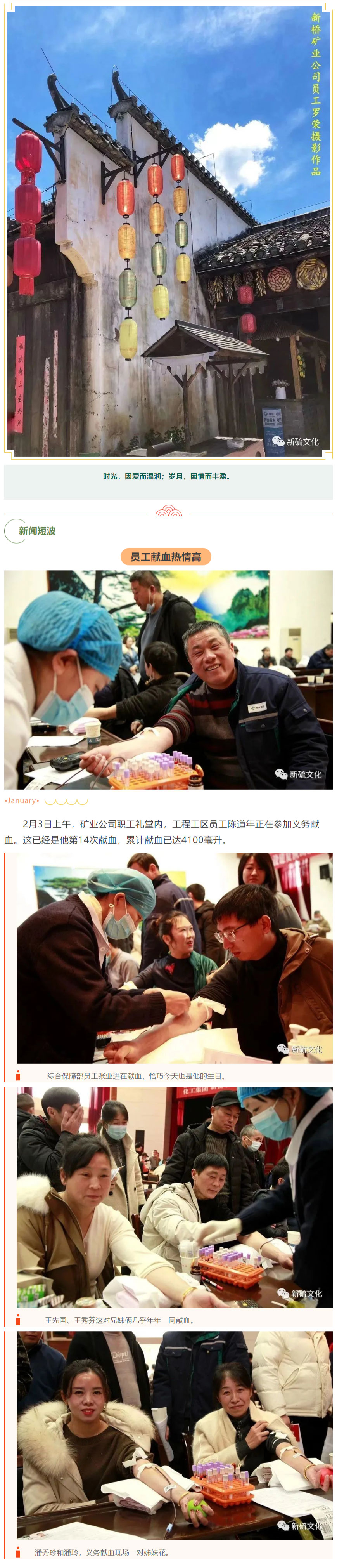 南宫NG28官网-不凡成绩非凡,相信品牌的实力