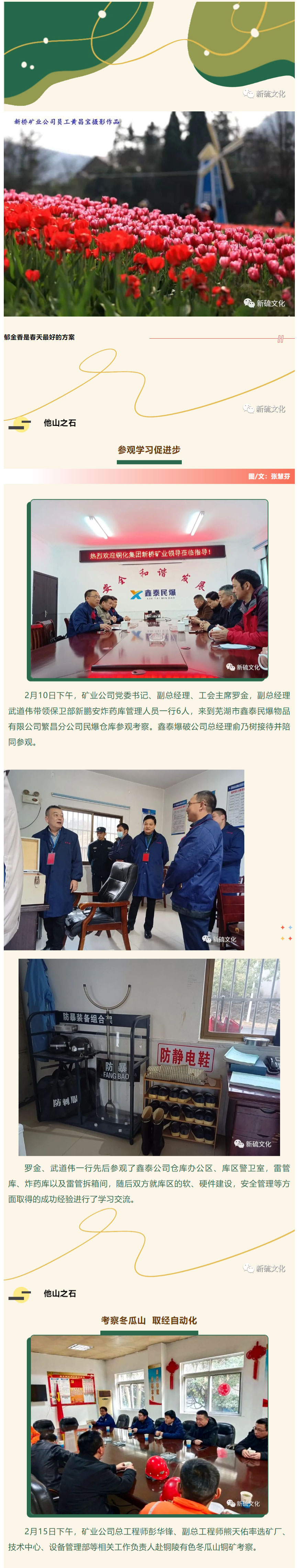 南宫NG28官网-不凡成绩非凡,相信品牌的实力