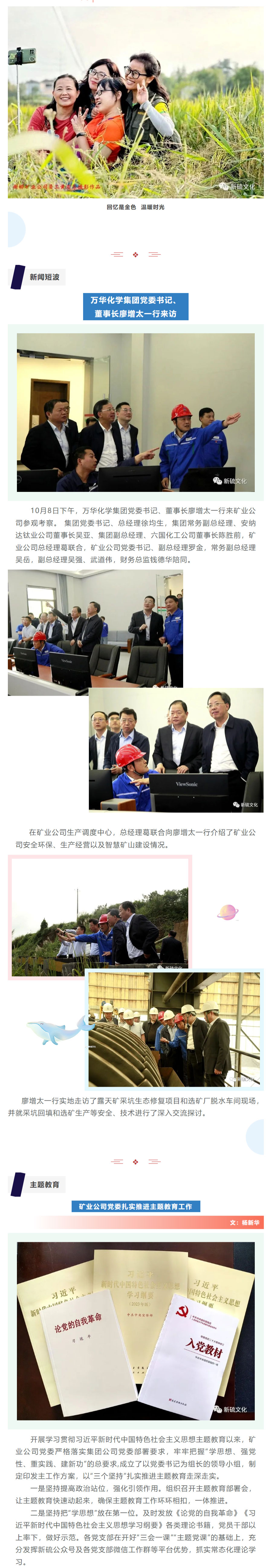 南宫NG28官网-不凡成绩非凡,相信品牌的实力