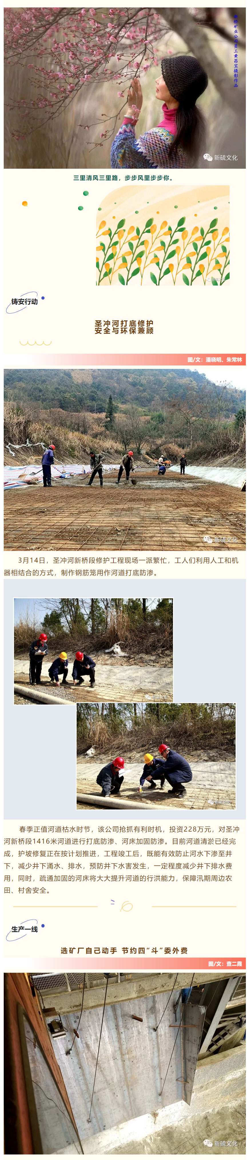 南宫NG28官网-不凡成绩非凡,相信品牌的实力