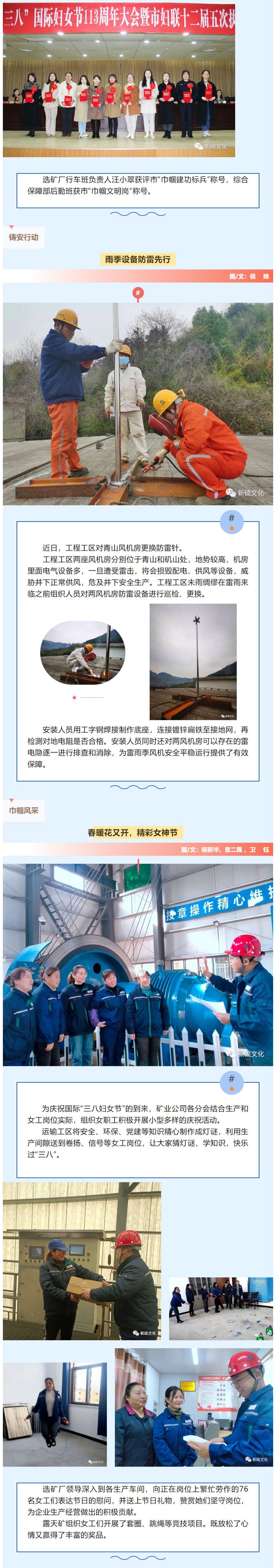 南宫NG28官网-不凡成绩非凡,相信品牌的实力