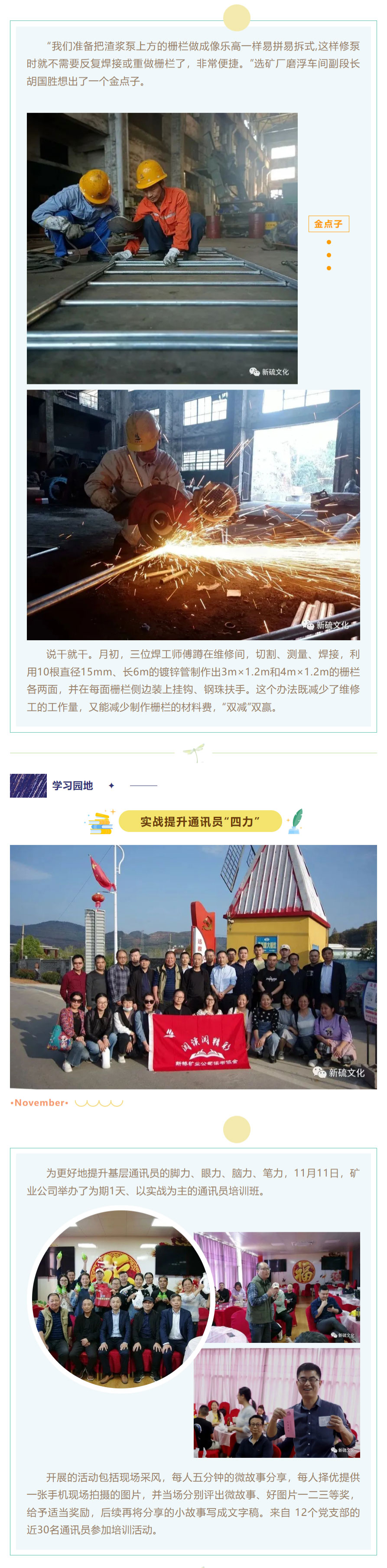 南宫NG28官网-不凡成绩非凡,相信品牌的实力