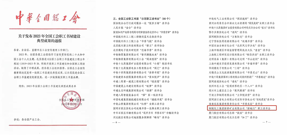 南宫NG28官网-不凡成绩非凡,相信品牌的实力