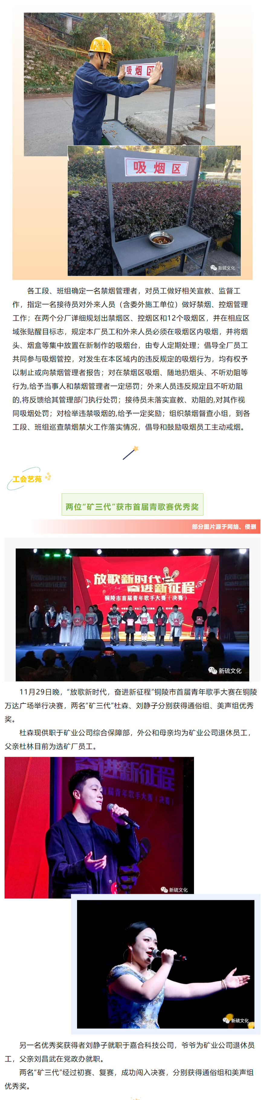 南宫NG28官网-不凡成绩非凡,相信品牌的实力