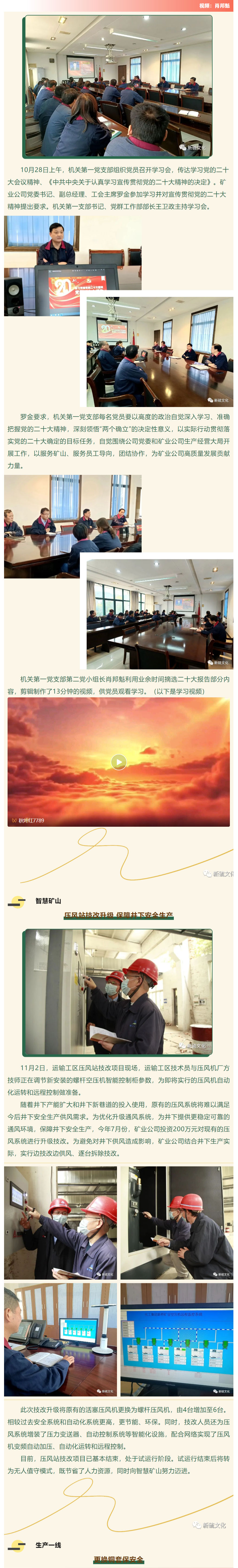 南宫NG28官网-不凡成绩非凡,相信品牌的实力