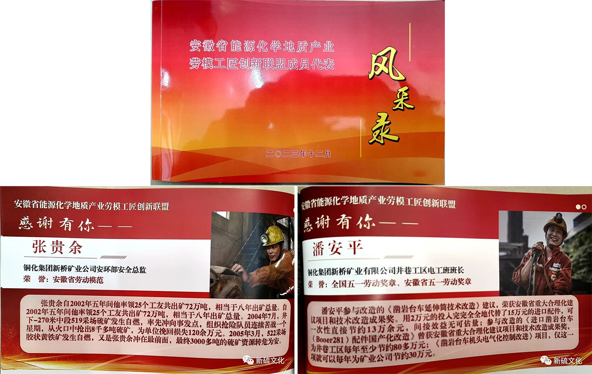 南宫NG28官网-不凡成绩非凡,相信品牌的实力