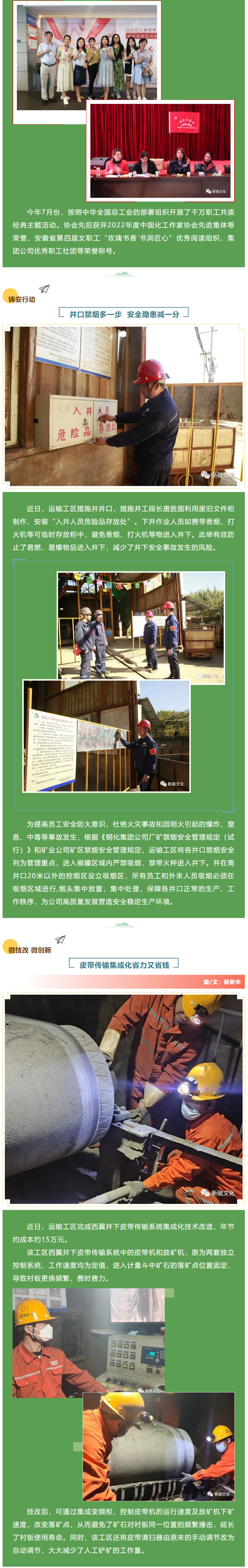 南宫NG28官网-不凡成绩非凡,相信品牌的实力