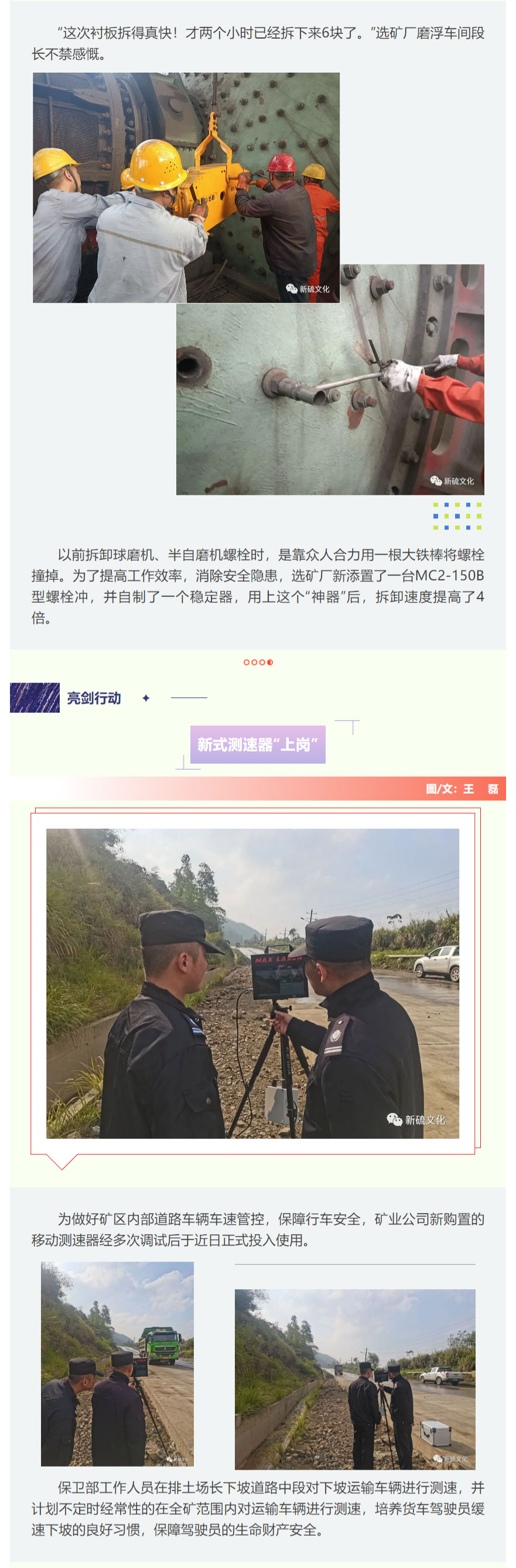 南宫NG28官网-不凡成绩非凡,相信品牌的实力