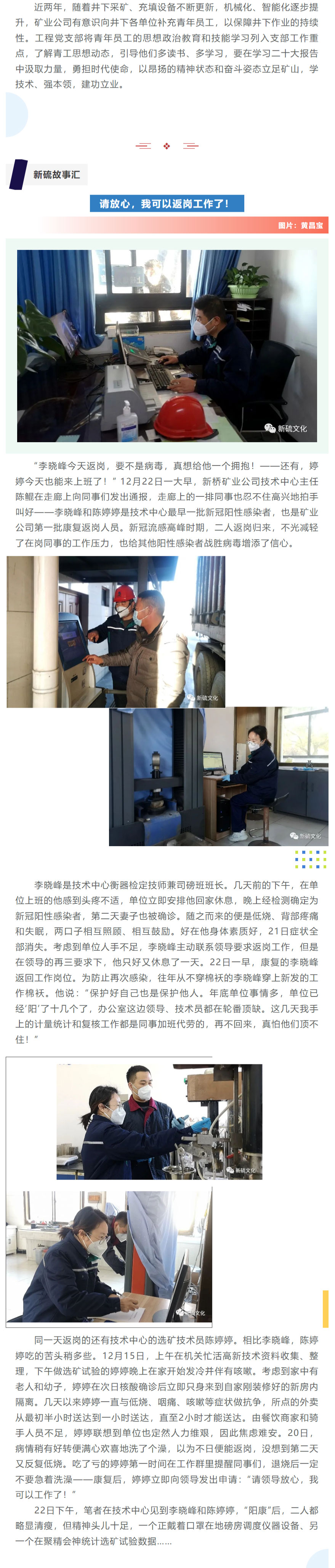 南宫NG28官网-不凡成绩非凡,相信品牌的实力