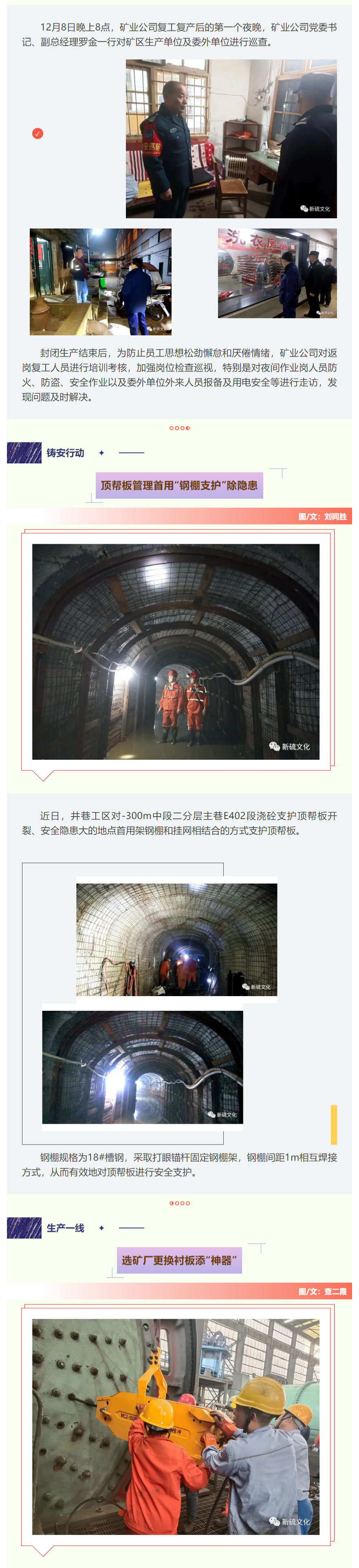 南宫NG28官网-不凡成绩非凡,相信品牌的实力