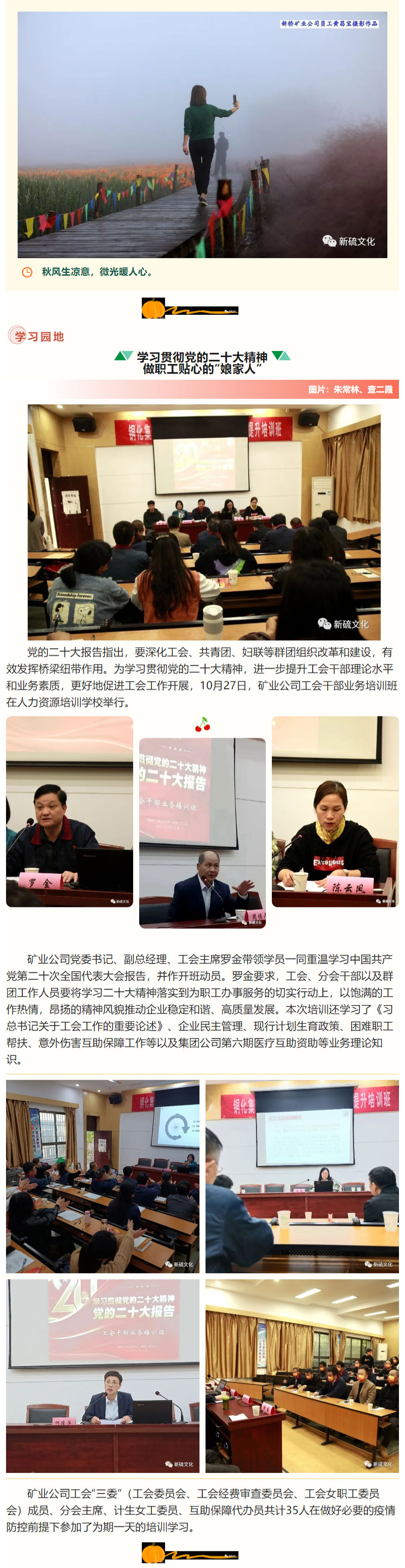 南宫NG28官网-不凡成绩非凡,相信品牌的实力