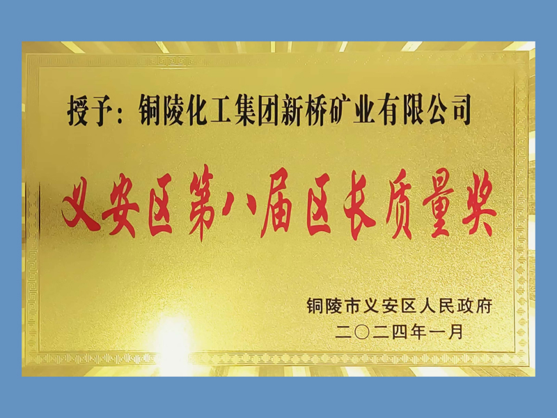 南宫NG28官网-不凡成绩非凡,相信品牌的实力